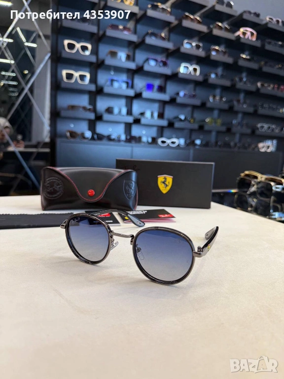 RAY BAN очила слънчеви, снимка 1