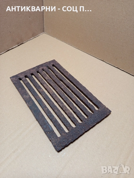 Стара Чугунена Скара За Стара Печка Барбекю Барбекюта. , снимка 1