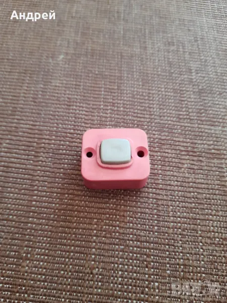 Стар бутон за звънец #18, снимка 1