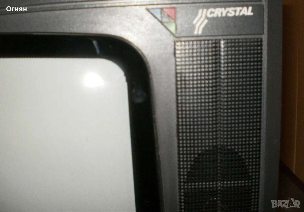 Цветен телевизор Кристал, снимка 1