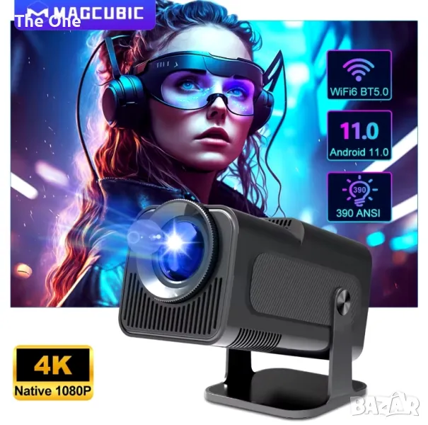 Лед проектор, Led projector Magcubic HY320 4K, снимка 1