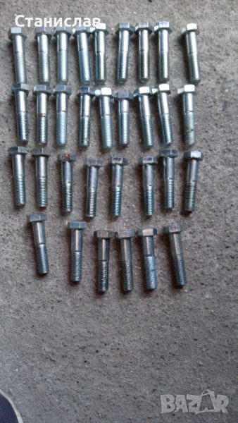 32 Нови Болта 5.8, снимка 1