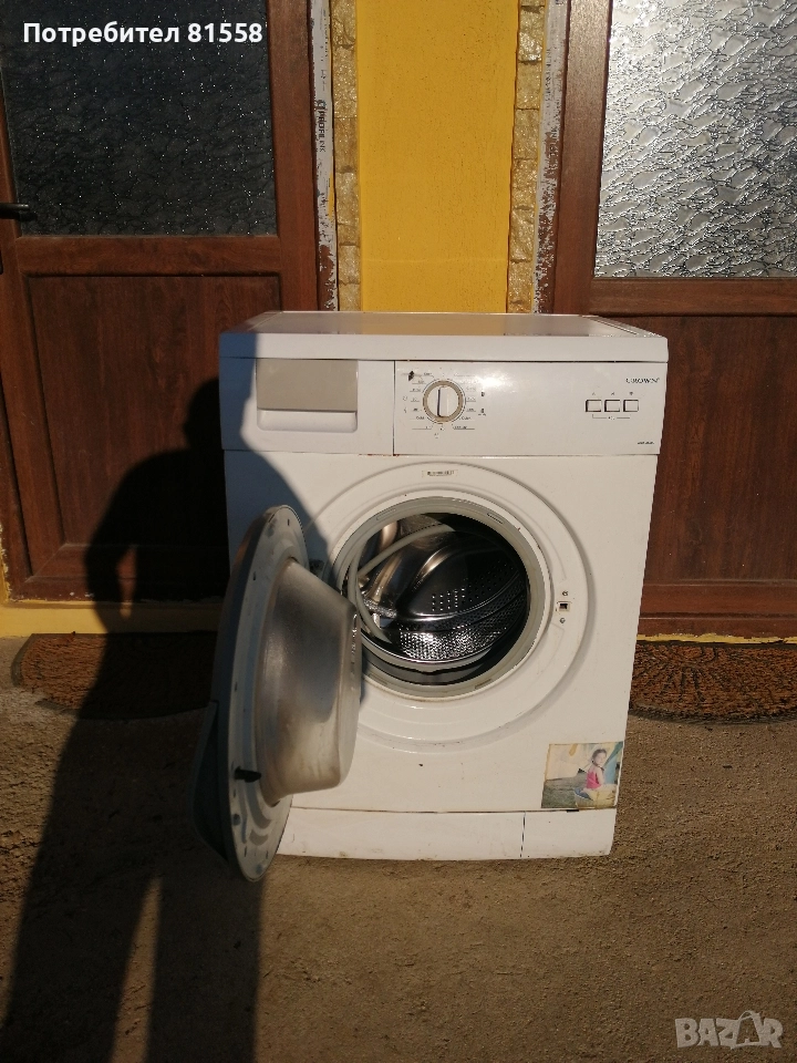 Пералня , снимка 1