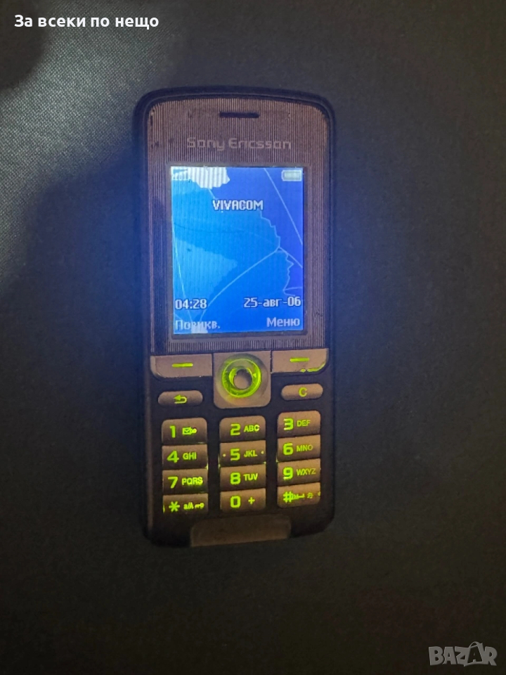Sony Ericsson K320i, снимка 1