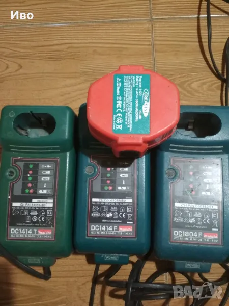 батерия1420/14.4v за makita и 3 броя зарядни, снимка 1