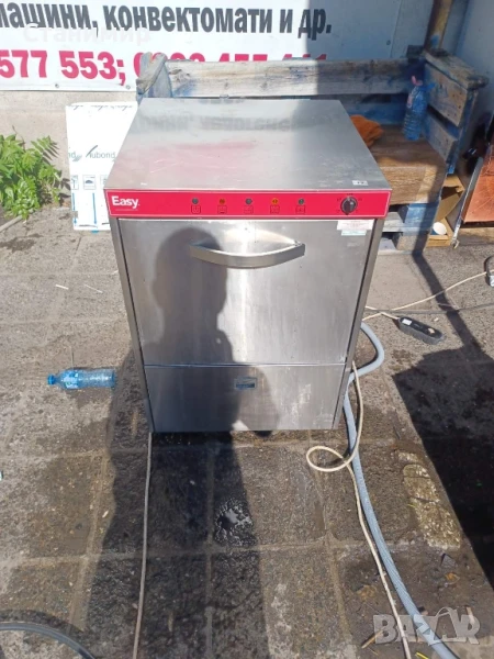 Професионална Миялна машина / чашомиялна, снимка 1