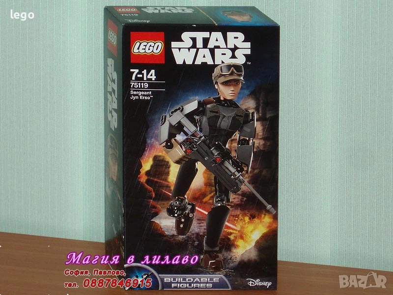 Продавам лего LEGO Star Wars 30279 30654 30680 30685 30708 40755 40765 75113 75119 75140 75177 75192, снимка 1