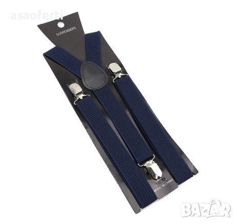 Тиранти в тъмно син цвят, снимка 1