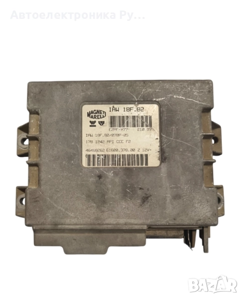 Компютър двигател за Fiat Palio Weekend (04.1996 - 04.2012) 1.2 (178DX.G1A), 73 к.с. IAW 18F.B2, снимка 1