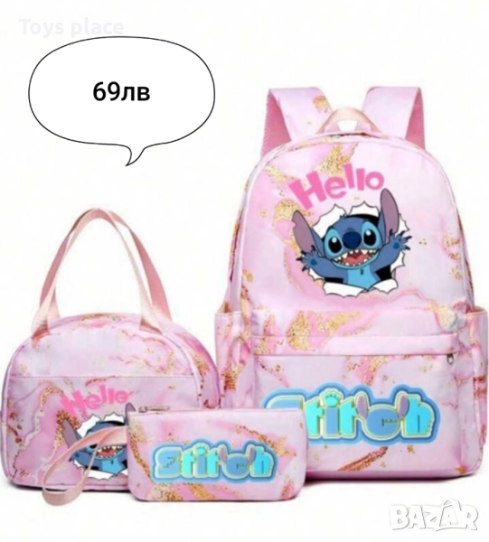 Раници за училище Лило и Стич и Лабубу Stitch Labubu , снимка 1