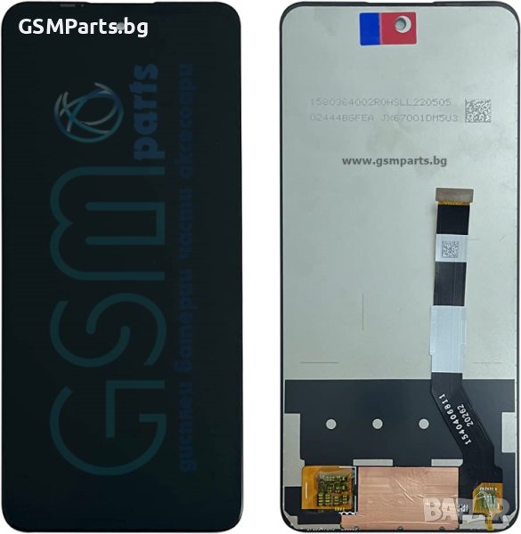 Дисплей + Тъч скрийн за Motorola Moto G 5G / XT2113, снимка 1
