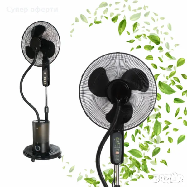 Вентилатор Voltz, 16", 85W, функция мъгла, 3.5л. резервоар вода, таймер, дист. упр., снимка 1