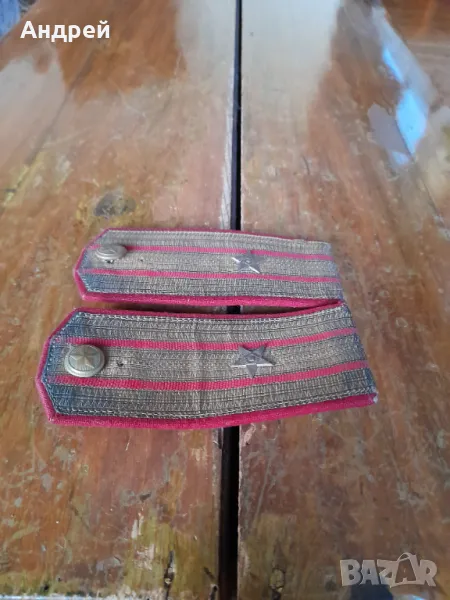 Стари пагони Майор #2, снимка 1