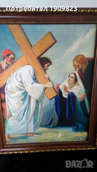 Гербхард Фогел , снимка 1