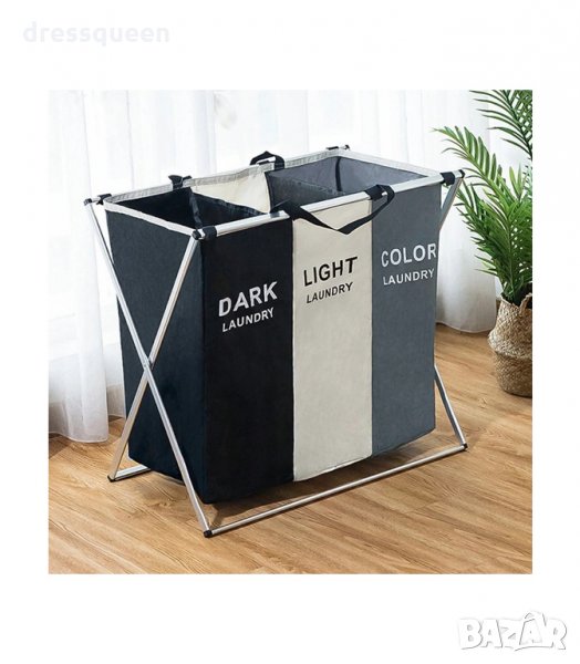 3064 Сгъваем кош за пране с 3 отделения, снимка 1