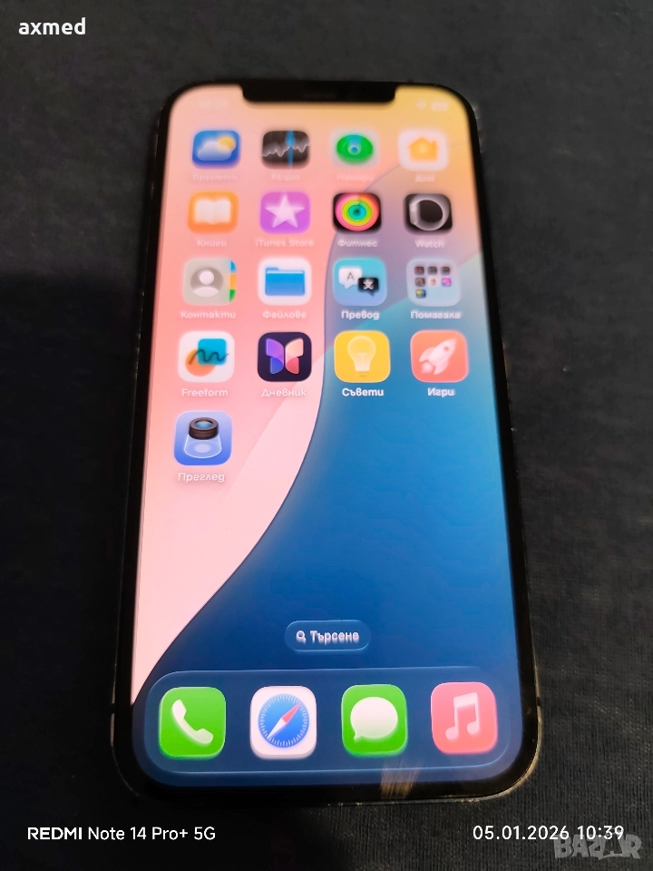 Apple iPhone 12 64Gb 92% батерия , снимка 1