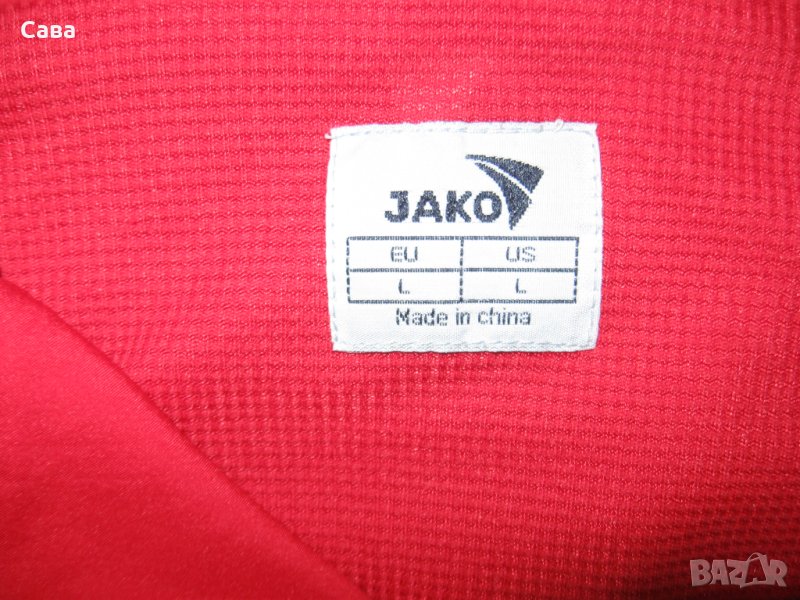 Спортно горнище JAKO  мъжко,Л, снимка 1