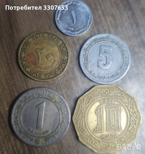 монети Алжир 5бр, снимка 1