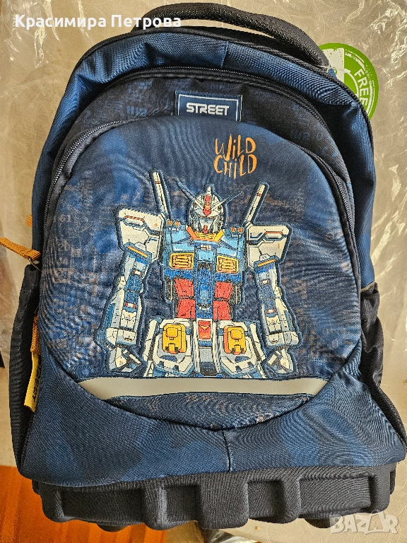 Ергономична раница и несесер Street Robots, снимка 1