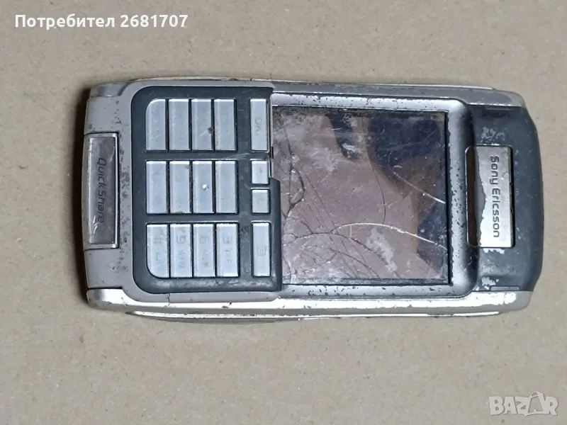 телефон Сони Ериксон Р910i, снимка 1