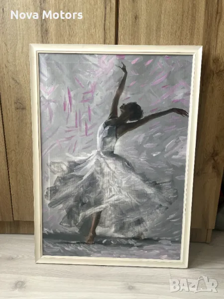 Картина На Балерина, снимка 1