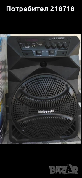 Кареоке Bluetooth тонколона с микрофон., снимка 1