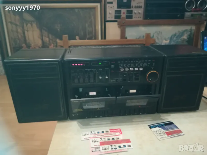 GRUNDIG PARTY CENTER 2400 2209242011LHD1E, снимка 1