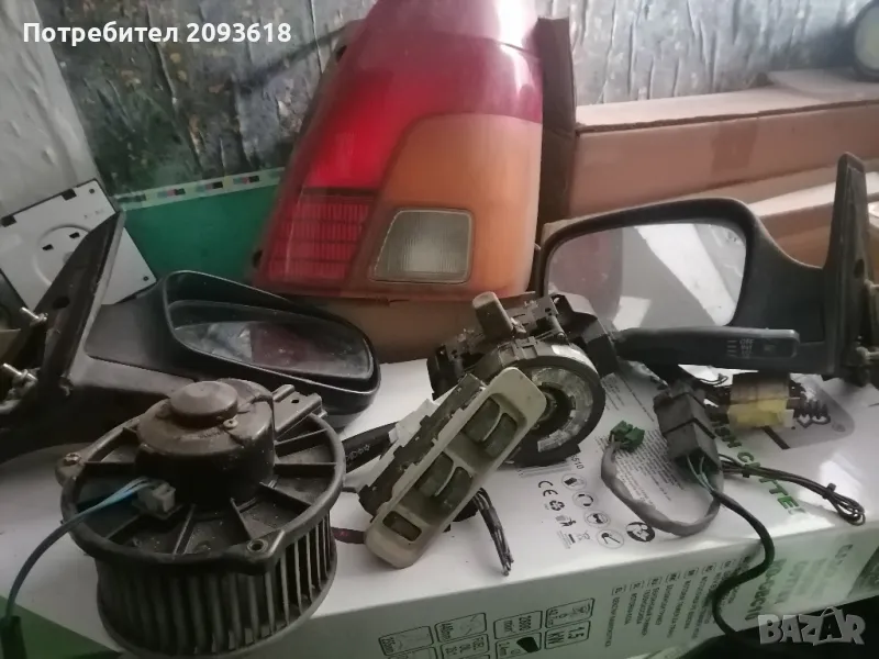 Авточасти Дайхатцу гранд мове, снимка 1