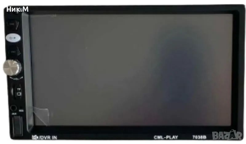 ЛИКВИДАЦИЯ! MP5 плейър  + КАМЕРА ЗА ЗАДНО ВИЖДАНЕ - 7", снимка 1