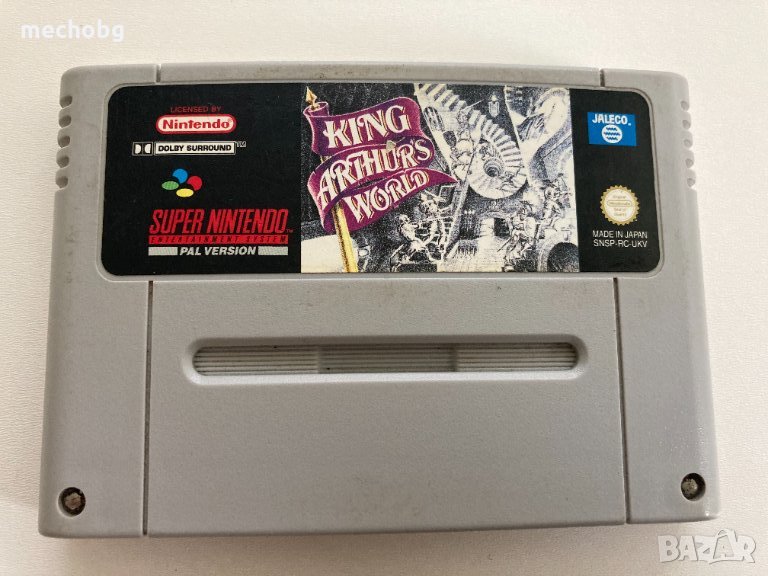 King Arthur's World (SNES) Super Nintendo Entertainment System, снимка 1