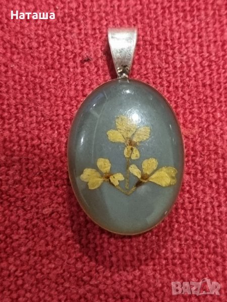 Vintage сребърна висулка, снимка 1