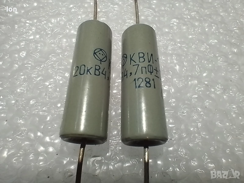 КВИ-1 4.7пФ 20кВ (4,7pF/20kV) СВЧ кондензатори , снимка 1