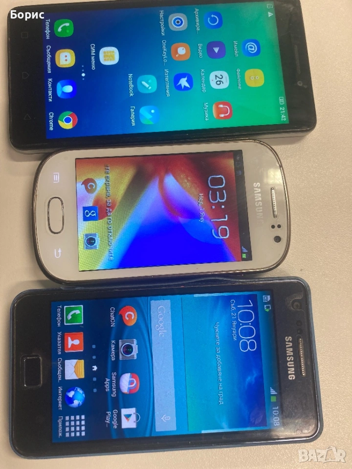 Смартфони Samsung, Lenovo , отлични, снимка 1