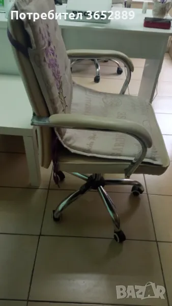 Офис стол , снимка 1