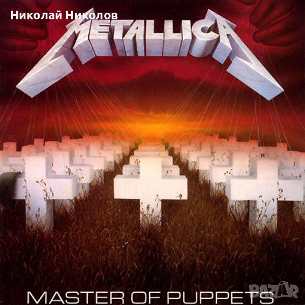 Metallica - Master Of Puppets - LP - плоча  , снимка 1