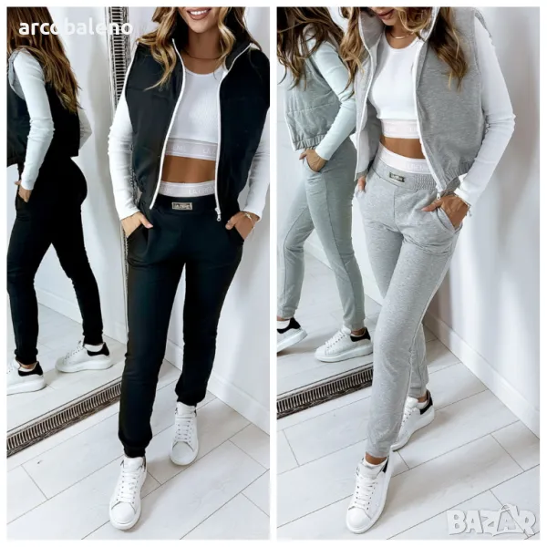 Дамски моден комплект от 3 части Aura, 2цвята , снимка 1