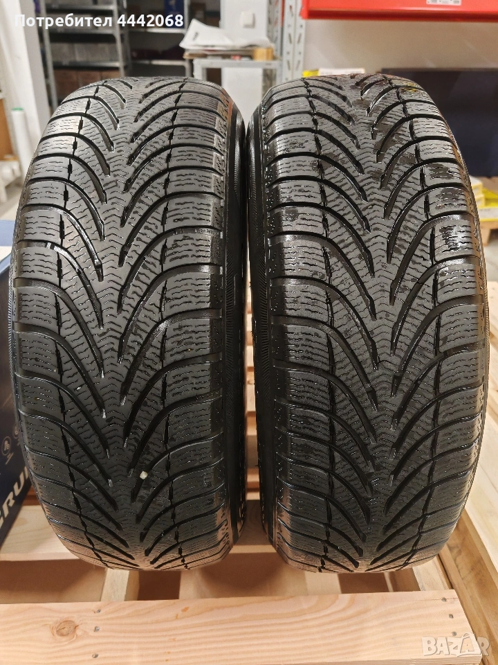 Зимни гуми 195/65/15 2бр. за 15 евро, снимка 1