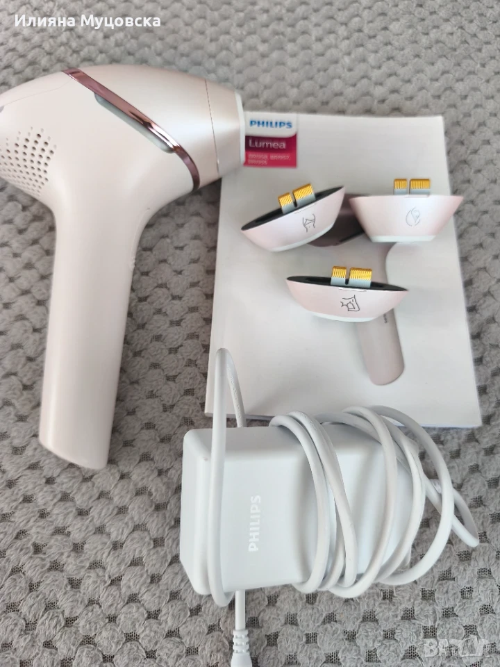 Philips lumea bri957, снимка 1