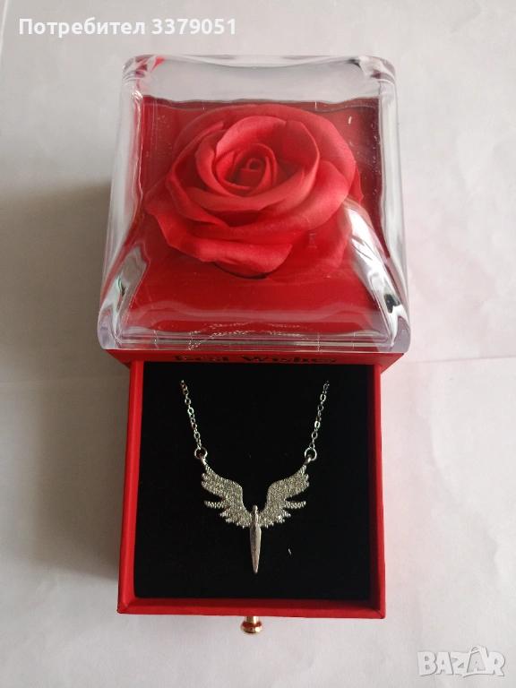 Продавам комплект бижута , снимка 1