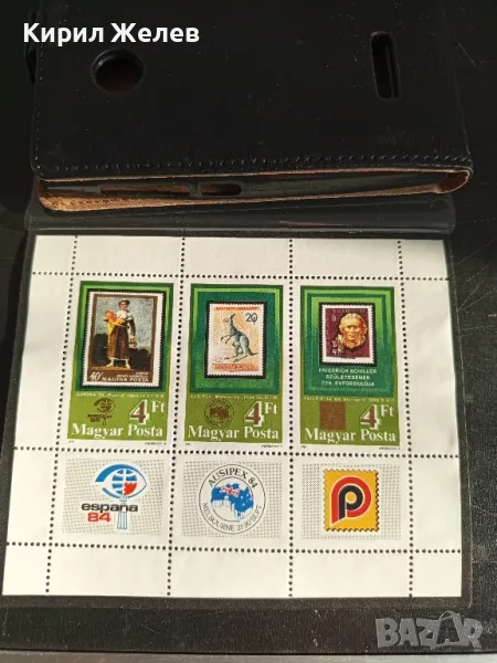 Пощенски марки чиста комплектна серия ИЗКУСТВО поща УНГАРИЯ редки за КОЛЕКЦИОНЕРИ 46333, снимка 1
