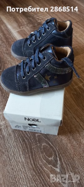 Нови бебешки обувки от естествена кожа, 20-ти номер, снимка 1