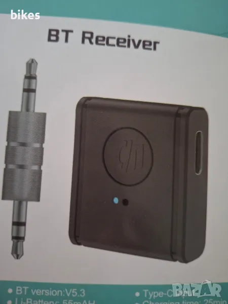 Bluetooth aux handsfree adapter 3.5 mm type c, снимка 1