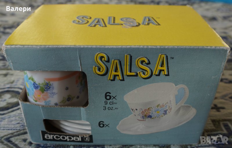 Сервиз за кафе ”SALSA” - 6 бр. чашки с чинийки, снимка 1