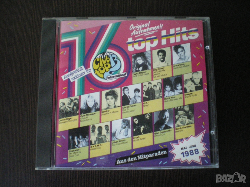 Club Top 13 International - Mai/Juni 1988, снимка 1
