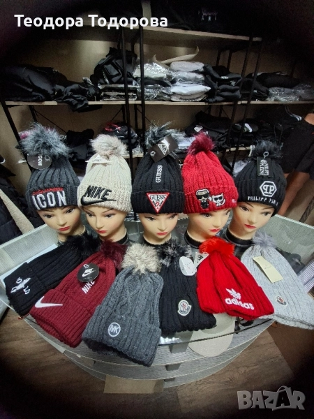 Дамски шапки , снимка 1