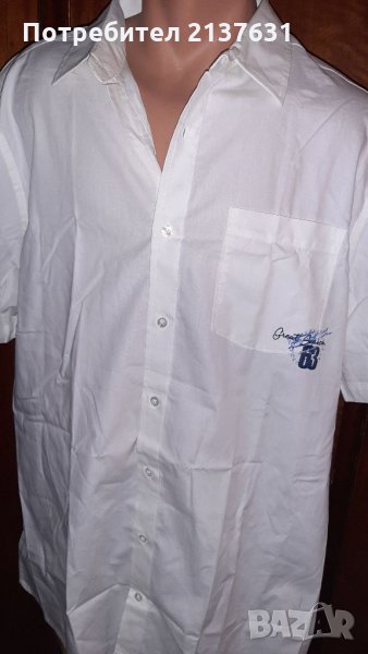 НОВИ  ! МЪЖКИ РИЗИ с къс ръкав от БИО памук , снимка 1