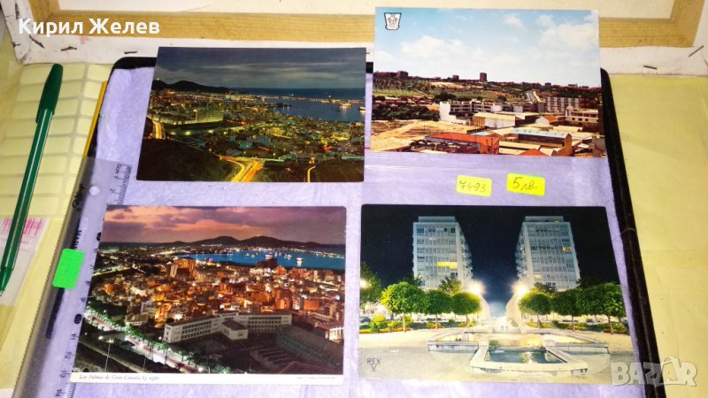 ЛОТ 4 СТАРИ ПОЩЕНСКИ КАРТИЧКИ ТЕМА ИСПАНИЯ КАНАРСКИ ОСТРОВИ ФРАНЦИЯ МОДЕРНИ ГРАДОВЕ 7493, снимка 1