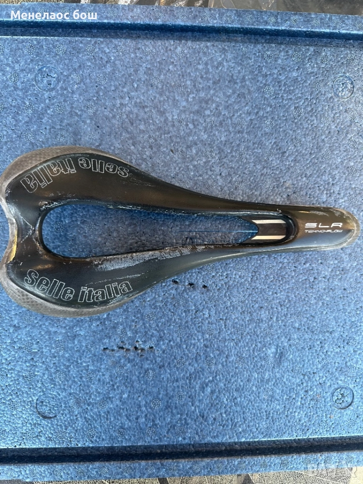 Седалка 20 лв, снимка 1