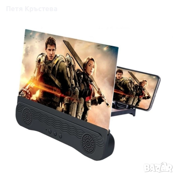 Увеличителен 12-инчов екран с двоен Bluetooth високоговорител, снимка 1
