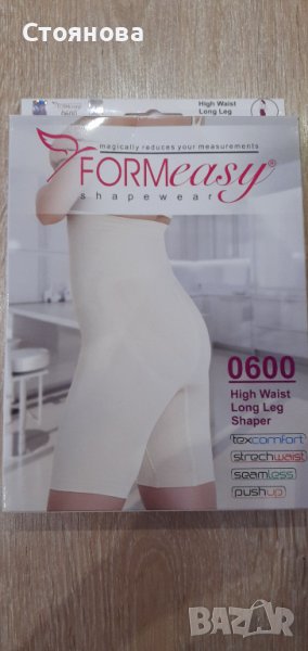 Оформящ и стягащ клин, снимка 1